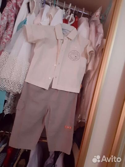 Костюм детский