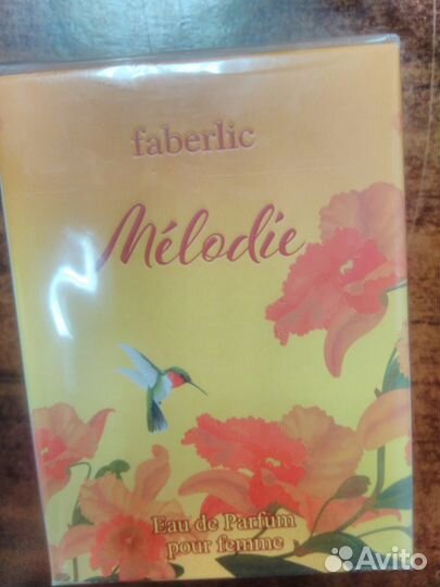 Парфюмерные воды от Фаберлик