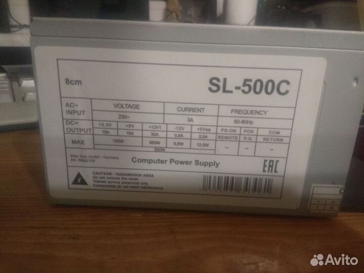 Блок питания 500w