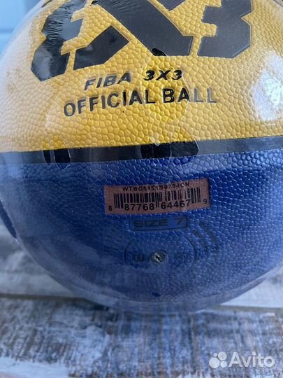 Мяч баскетбольный Wilson Fiba 33