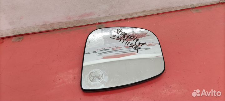 Зеркальный элемент Citroen Jumpy