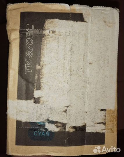 Новые картриджи Kyocera TK-8705