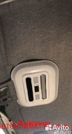 АВТОКОНДИЦИОНЕР моноблок 1500W 12/24v