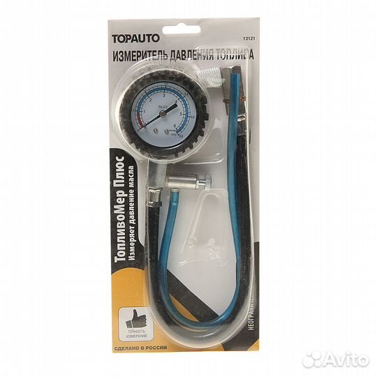 Измеритель давления топлива и масла 