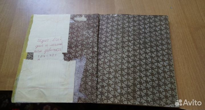 Саид Чахтиев. Идиг, Мадиг и маленькая девочка 1963