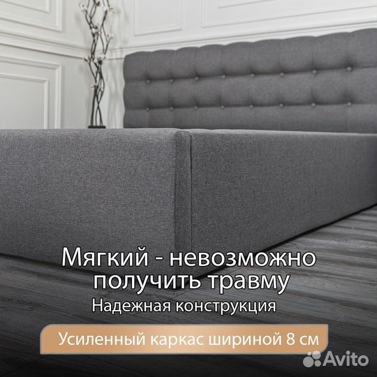 Кровать двухспальная 160х200