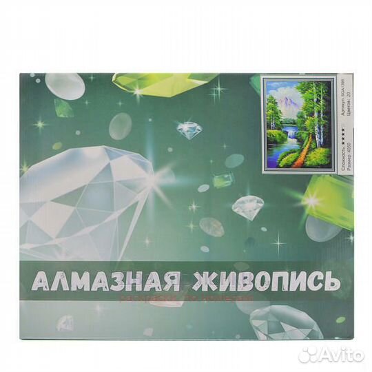 Алмазная мозаика 40x50 Цветение яблони
