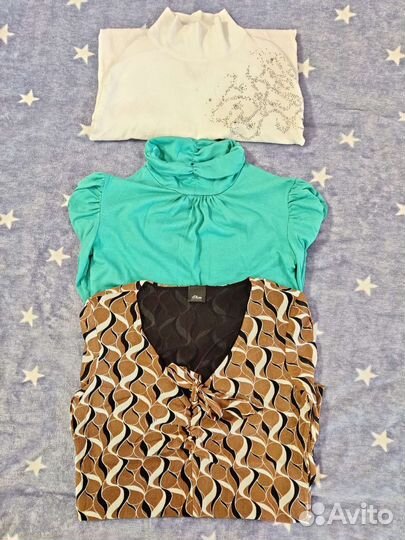 Женские вещи пакетом