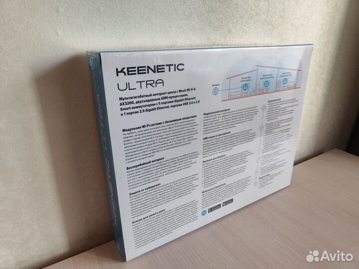 Новый Wi-Fi роутер Keenetic Ultra KN-1811