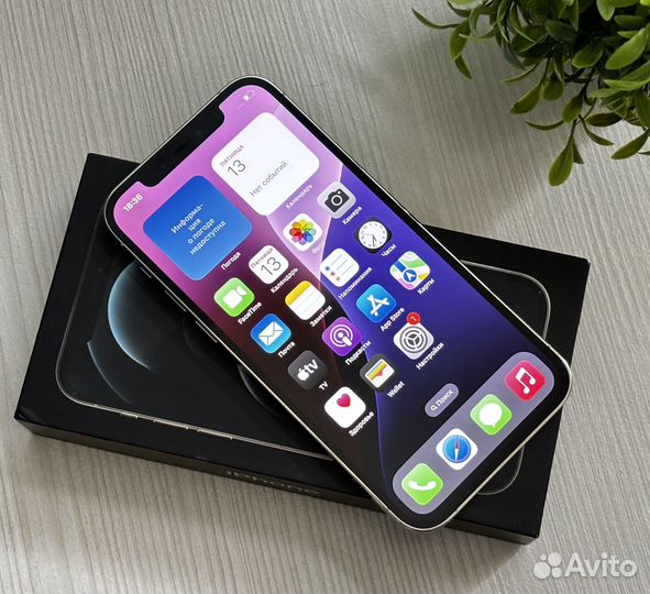 iPhone 12 Pro, 128 ГБ