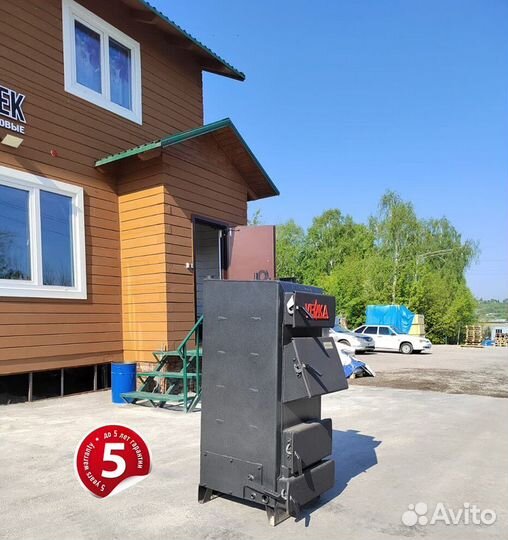 Твердотопливный котел длительного горения