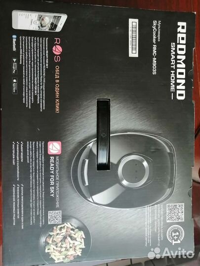 Мультиварка redmond SkyCooker RMC-M903S, Черный