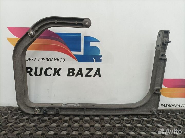 Кронштейн крыла передний левый