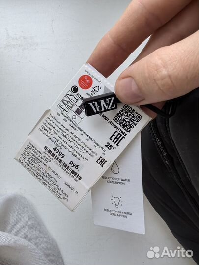 Дутики женские зимние 39 размера