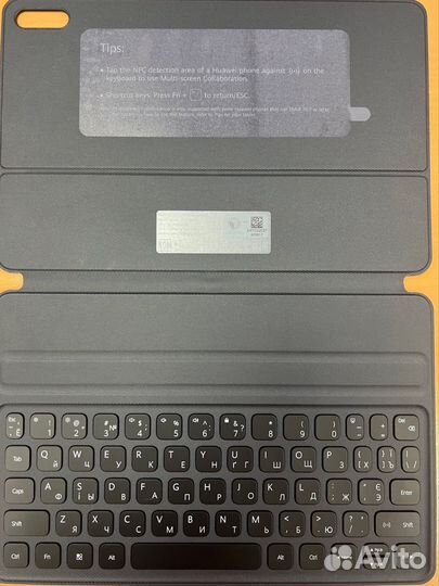 Клавиатура Huawei Smart Magnetic Keybord