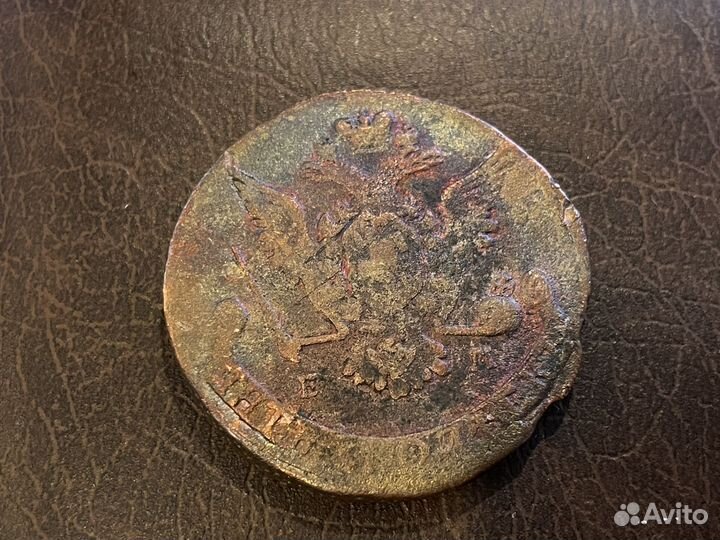 Монета 5 копеек (1769г.) ем