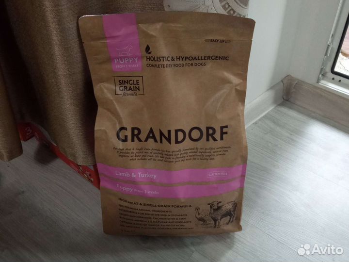 Корм для собак грандорф 3 кг