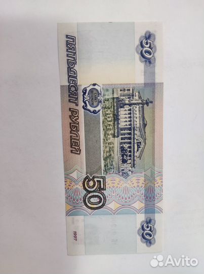 Банкноты России 1997 Без модификации UNC (пресс)