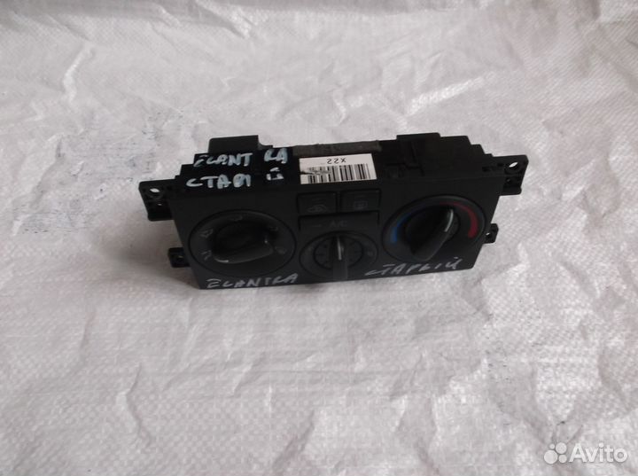 Блок климат контроля Hyundai Elantra 972502dxxx