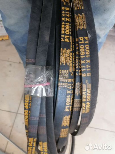 Приводной ремень