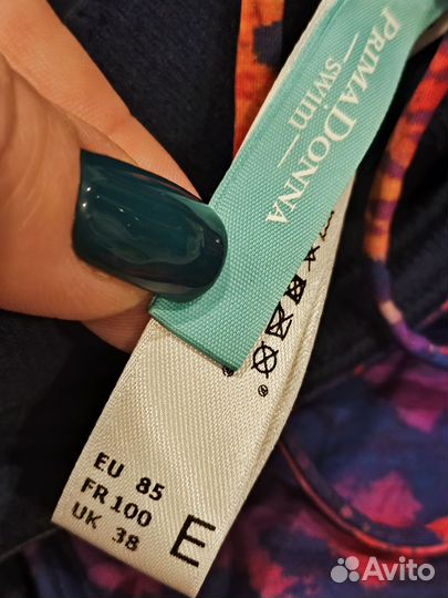 Купальник PrimaDonna 85E