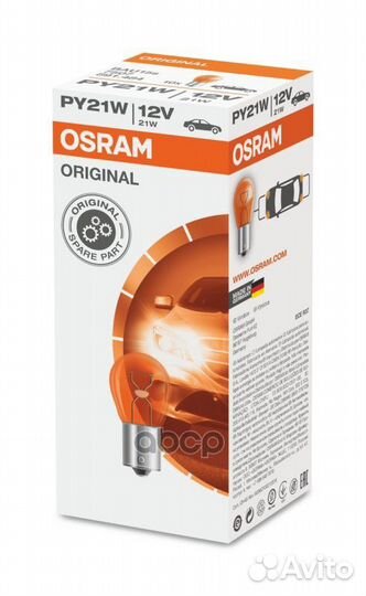 Лампа накаливания 7507 osram 12V 21W в поворотн