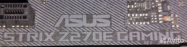 Asus strix Z270E gaming LGA 1151