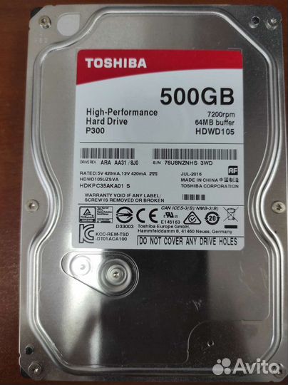 Жесткие диски Toshiba 500Gb P300 3.5