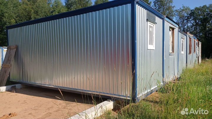 Аренда бытовок