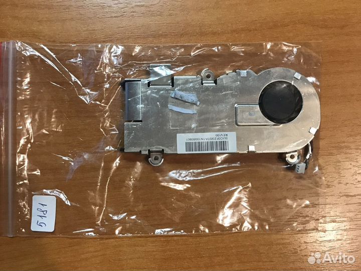 Система охлаждения для ноутбука