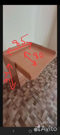 Пеленальный комод