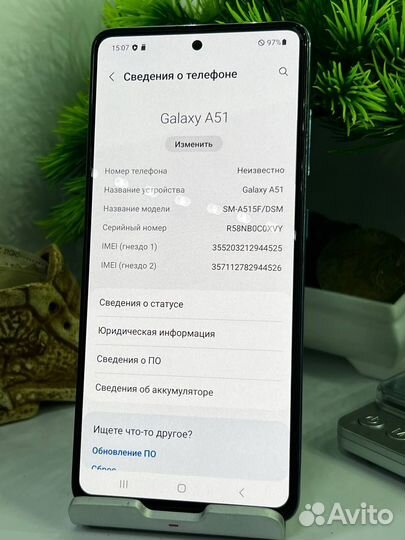 Samsung Galaxy A51, 6/128 ГБ