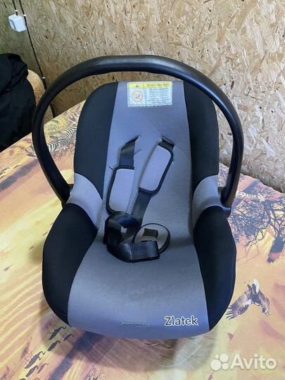 Авто люлька