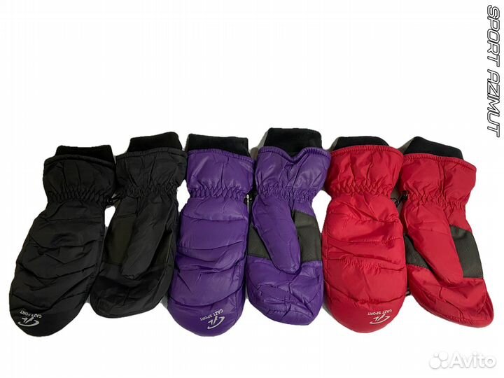 Варежки женские gazt