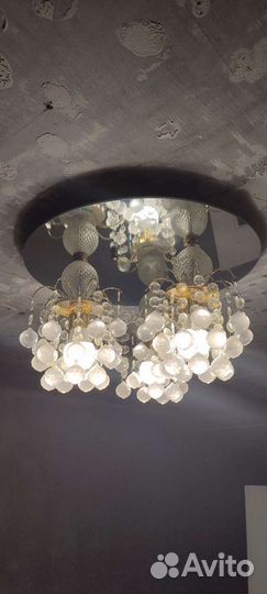 Светильник потолочный