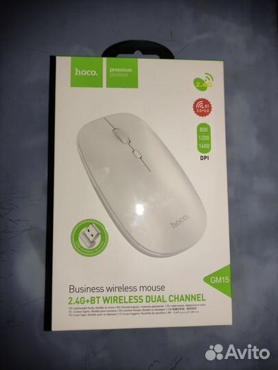 Мышь беспроводная Hoco GM15