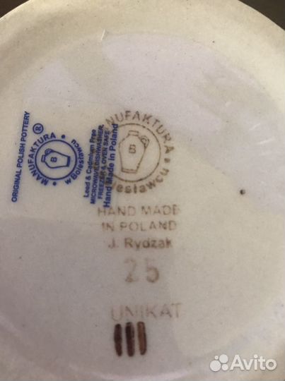 Болеславская керамика Душевная посуда