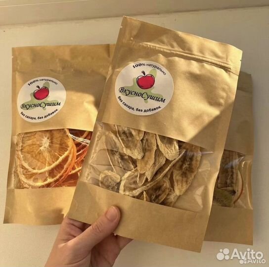 Фруктовые чипсы опт