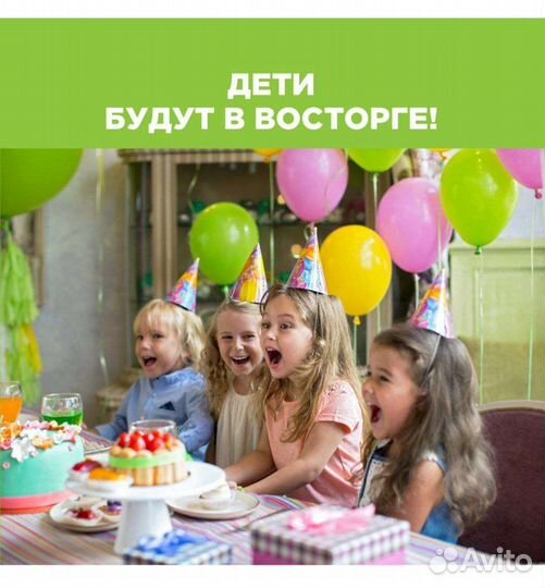 Свечи с цветным пламенем