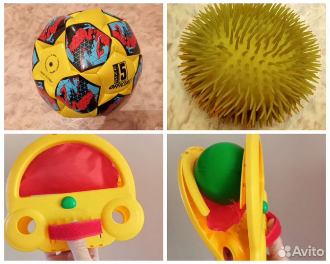Мячи и мячики и др