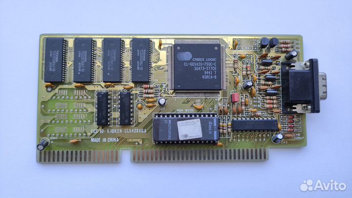 Cirrus Logic CL-GD5420 512Kb ISA