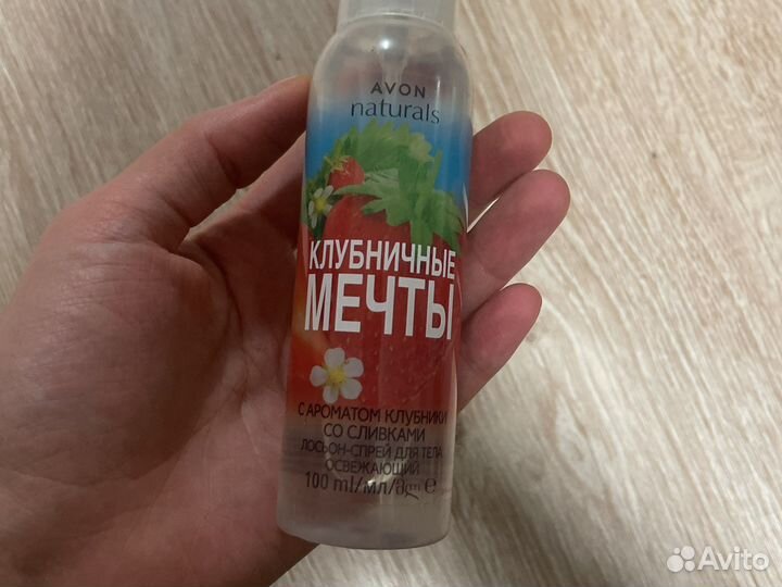 Лосьон спрей avon (Клубничные мечты)