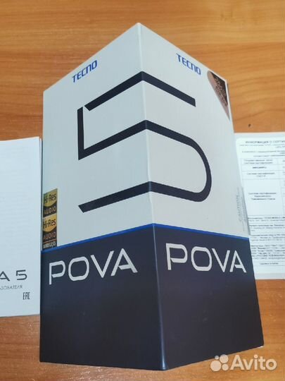 Tecno Pova 5, 8/256 ГБ