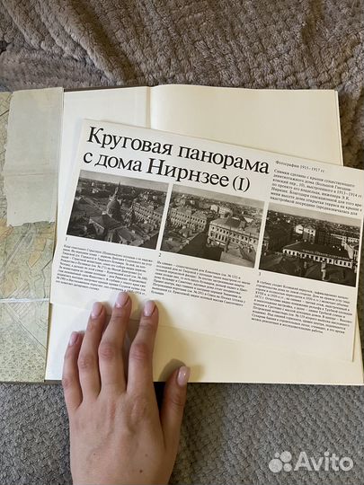 Памятники архитектуры Москвы. Земляной город