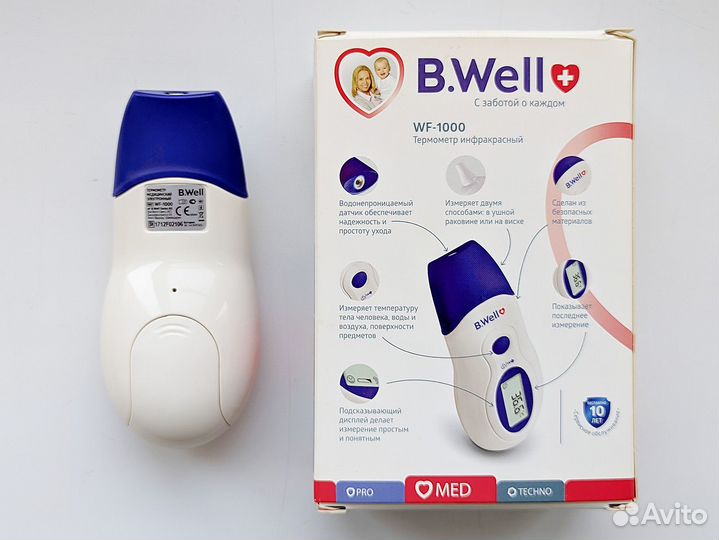 Термометр B.Well WF-1000