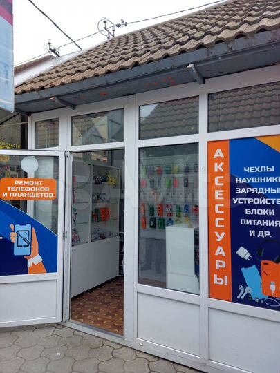 Торговая площадь, 6.4 м²