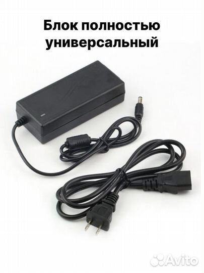 Адаптер питания для светодиодных лент