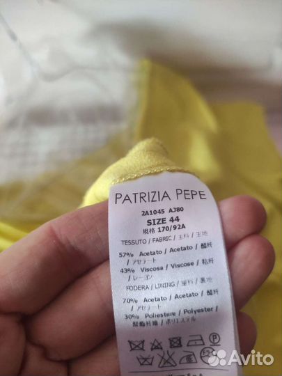 Платье Patrizia Pepe 44-46