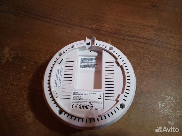 Точка доступа Wi-fi Zyxel nwa5121 NI N300