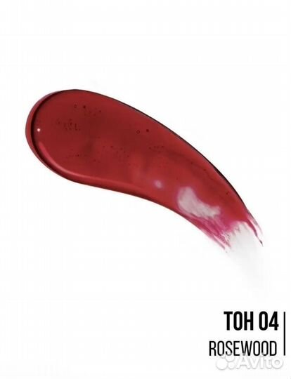 Тинт для губ luxvisage